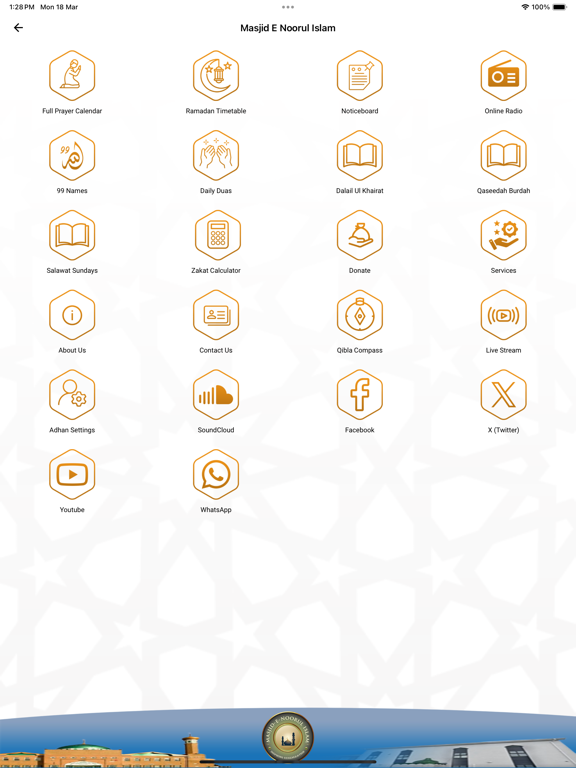 Screenshot #5 pour Masjid-e-Noorul Islam