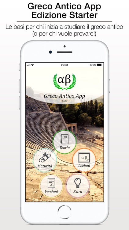 Greco Antico App (Starter)