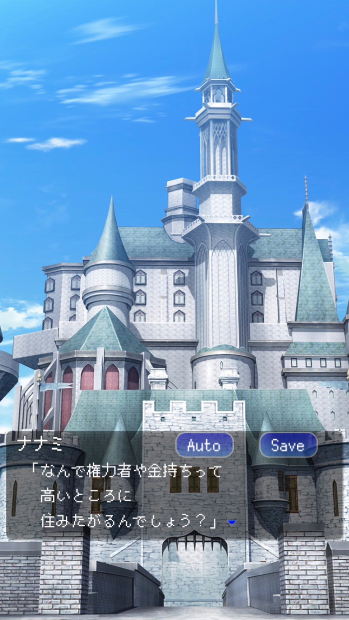 無表情な私の異世界デビュー、友達作りたいので商人になります