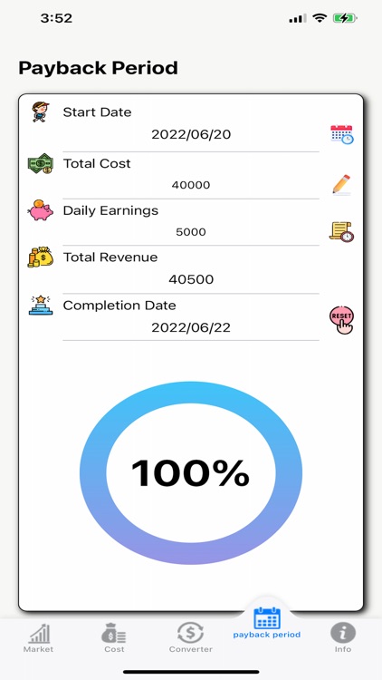 STEPN PLUS screenshot-4