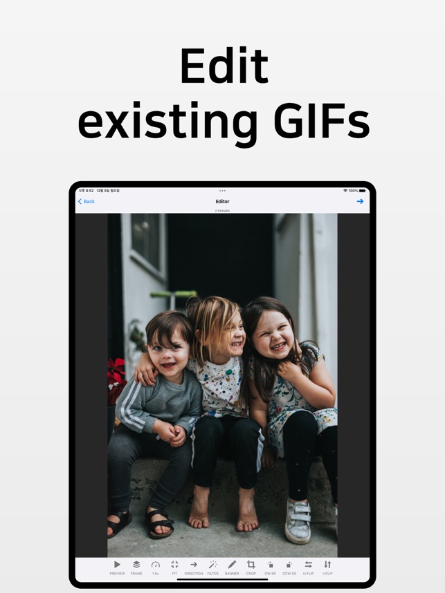 GIF Maker – How to make your own GIFs - TapSmart