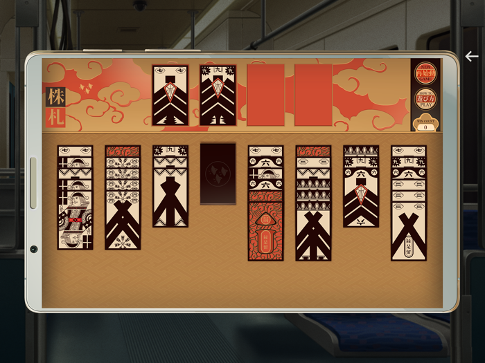 Zachtronics Solitaire