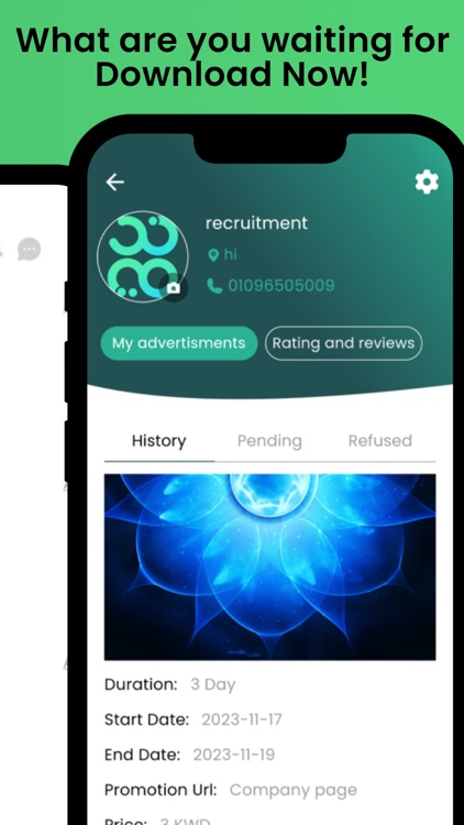 خدمة screenshot-8