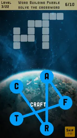 Game screenshot Word Building Game hack
