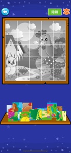 益智小游戏-小镇世界游戏 screenshot #4 for iPhone