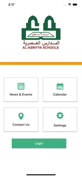Game screenshot AL Asriyya Schools mod apk