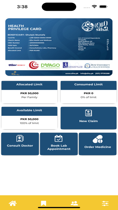 SIHA HEALTH Screenshot