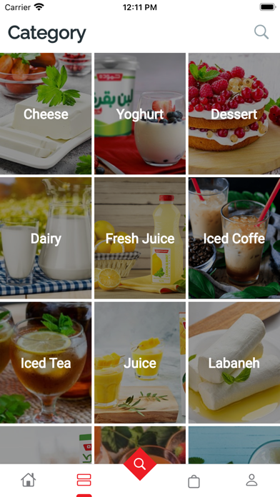 Hammoudeh Dairy Screenshot