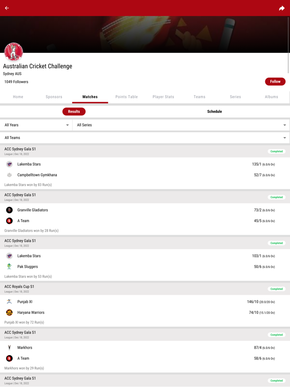 Screenshot #5 pour Australian Cricket Challenge