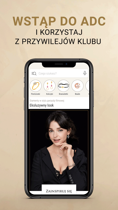 Apart Screenshot