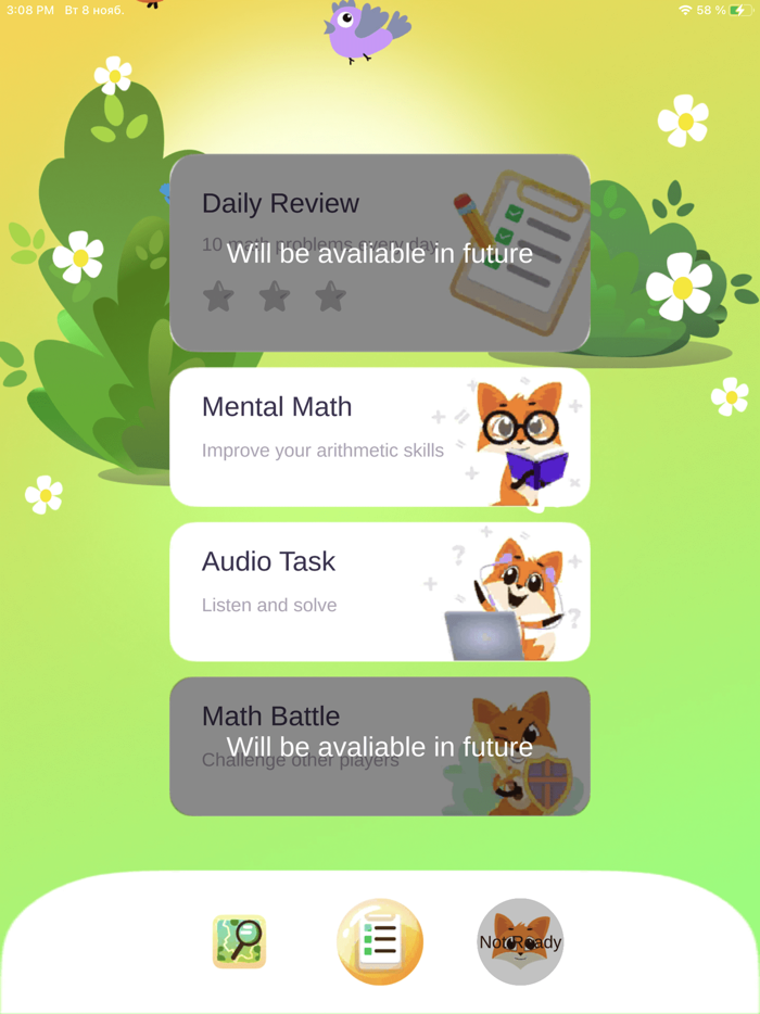 Math Games  Mental Arithmetic