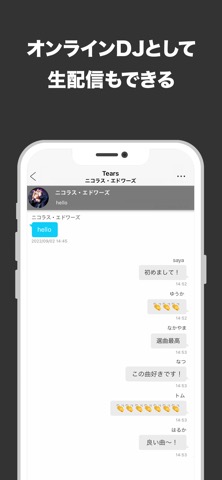 KKBOX | Music and Podcastsのおすすめ画像4