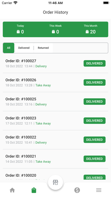 Sallat al khodar Store Screenshot