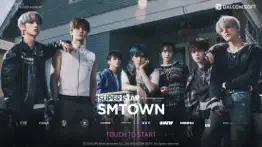 superstar smtown iphone screenshot 1