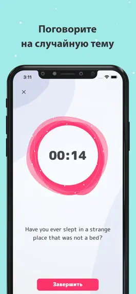 Game screenshot English Speaking Practice! mod apk