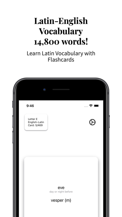 Latin-English Vocabulary Screenshot