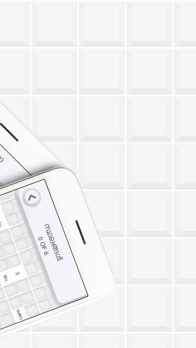 Word.ly : Word Search Puzzles Screenshot