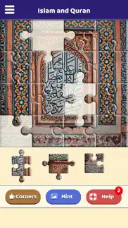 islam and quran puzzle iphone screenshot 2