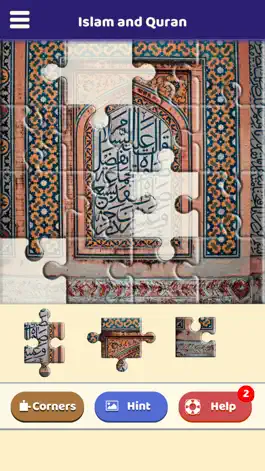 Game screenshot Islam and Quran Puzzle apk