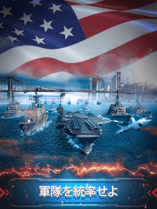 Supremacy: World War 3 screenshot 10