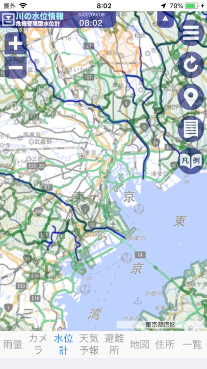 河川地図