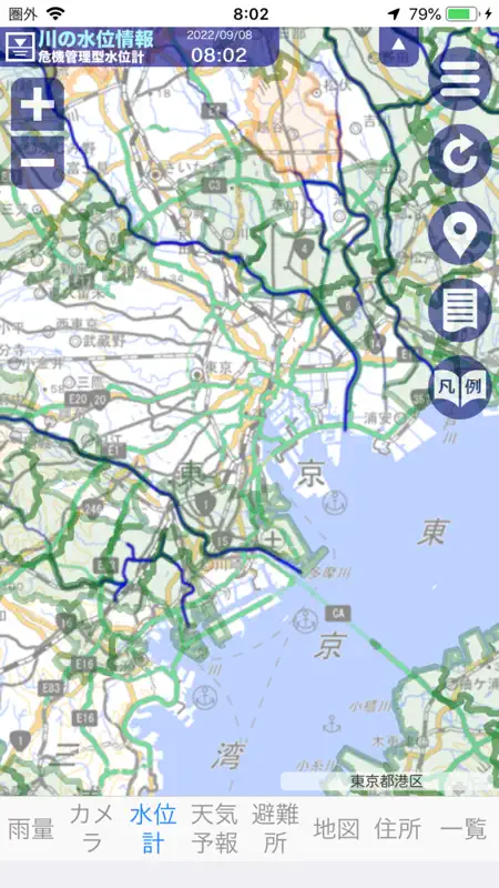 河川地図 screenshot 3 of 8