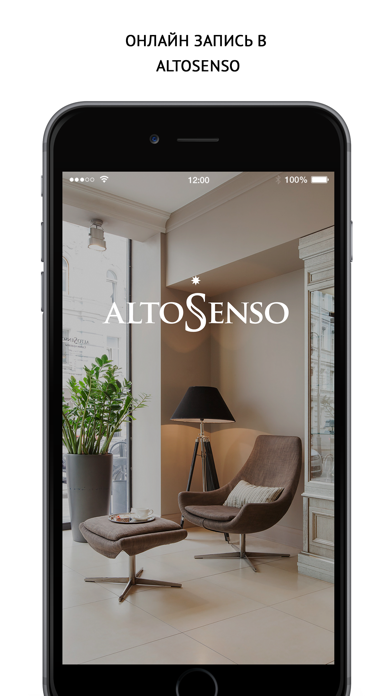 AltoSenso Screenshot