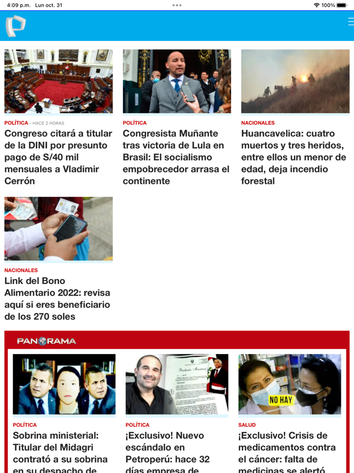 Panamericana Television