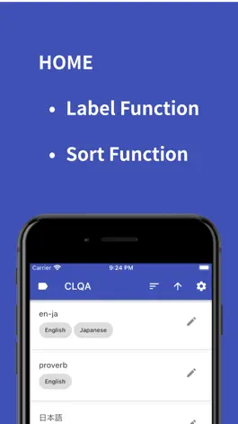 Game screenshot CLQA: Make Your Flashcard List hack