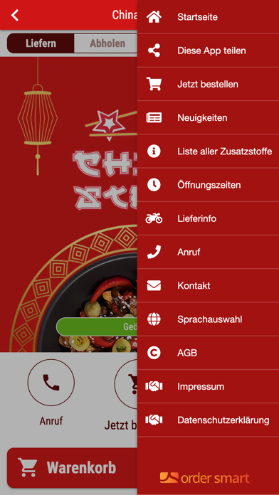China Stars Screenshot