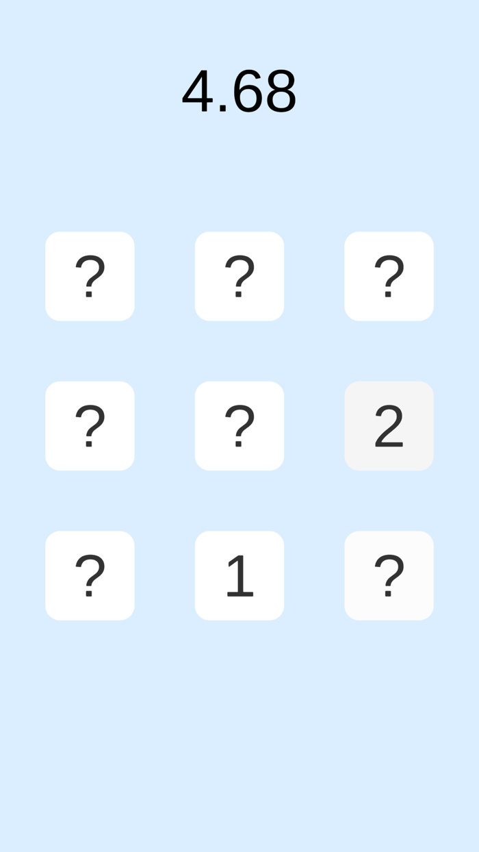 Remember；脳トレ数字記憶ゲーム