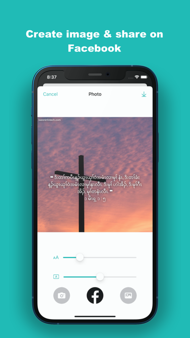 Knyaw Bible Screenshot
