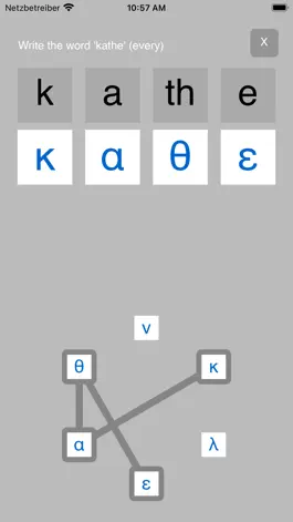 Game screenshot Greek αβ mod apk