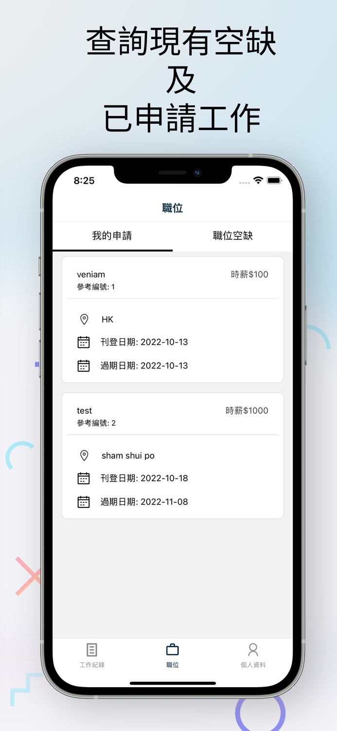 Chung Hing Construction