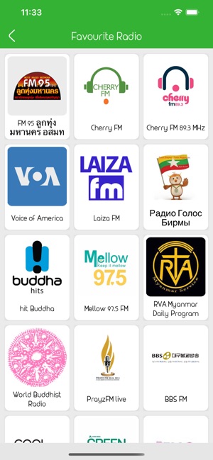 Myanmar Radio Stations on the App Store