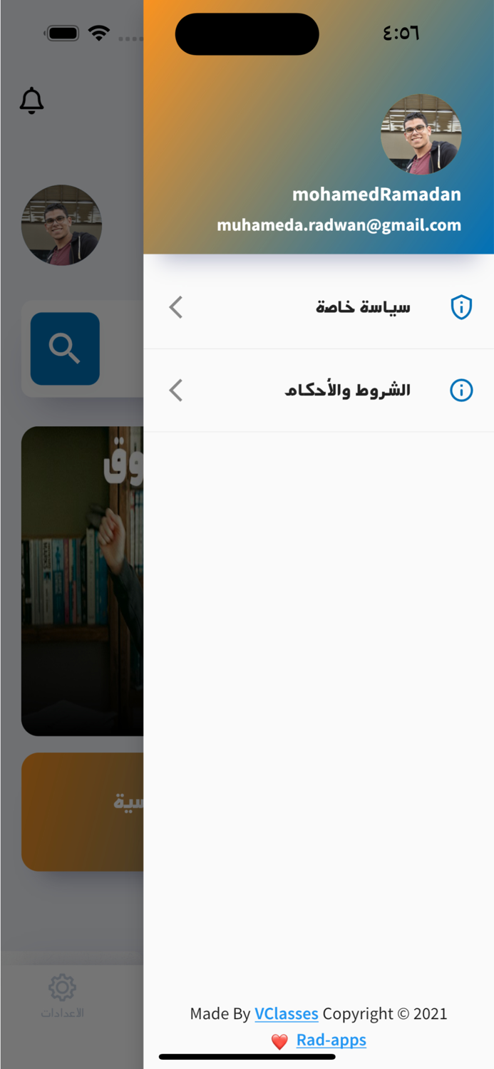 Dental Education Godenta