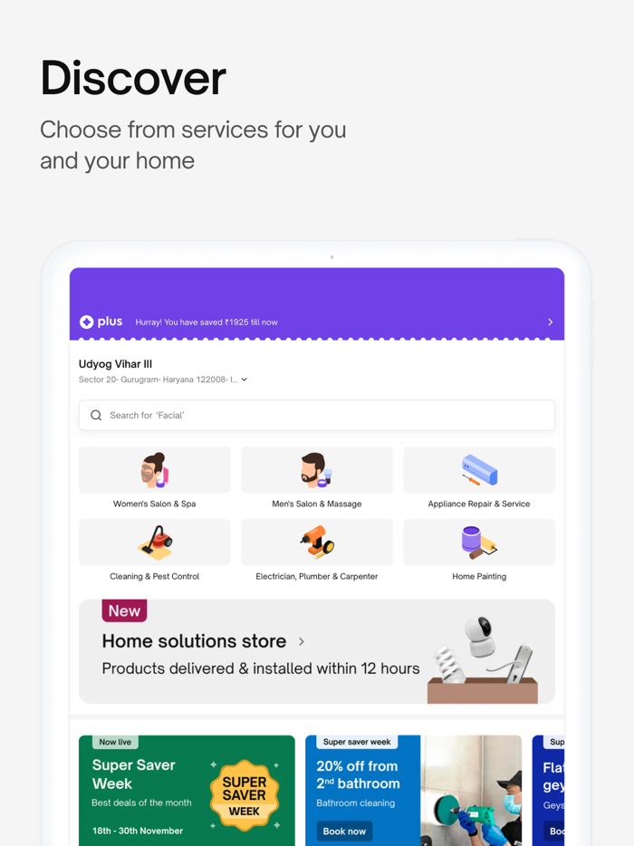 Urban Company Prev UrbanClap