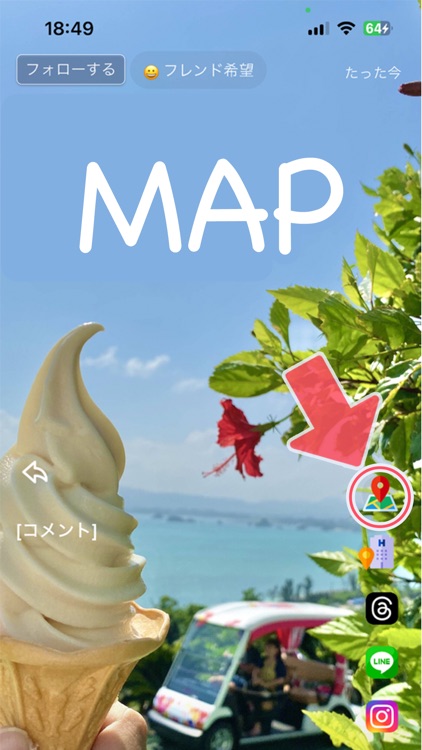 @Rolls Daily Okinawa updates!