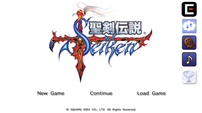 screenshot of 聖剣伝説 -ファイナルファンタジー外伝- 1