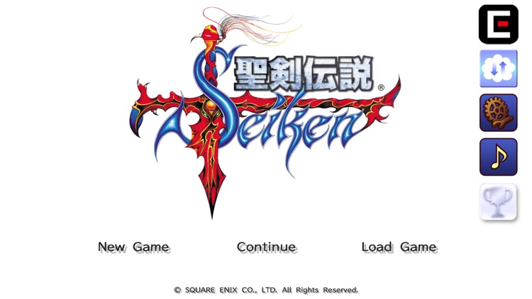 聖剣伝説 -ファイナルファンタジー外伝- screenshot-0