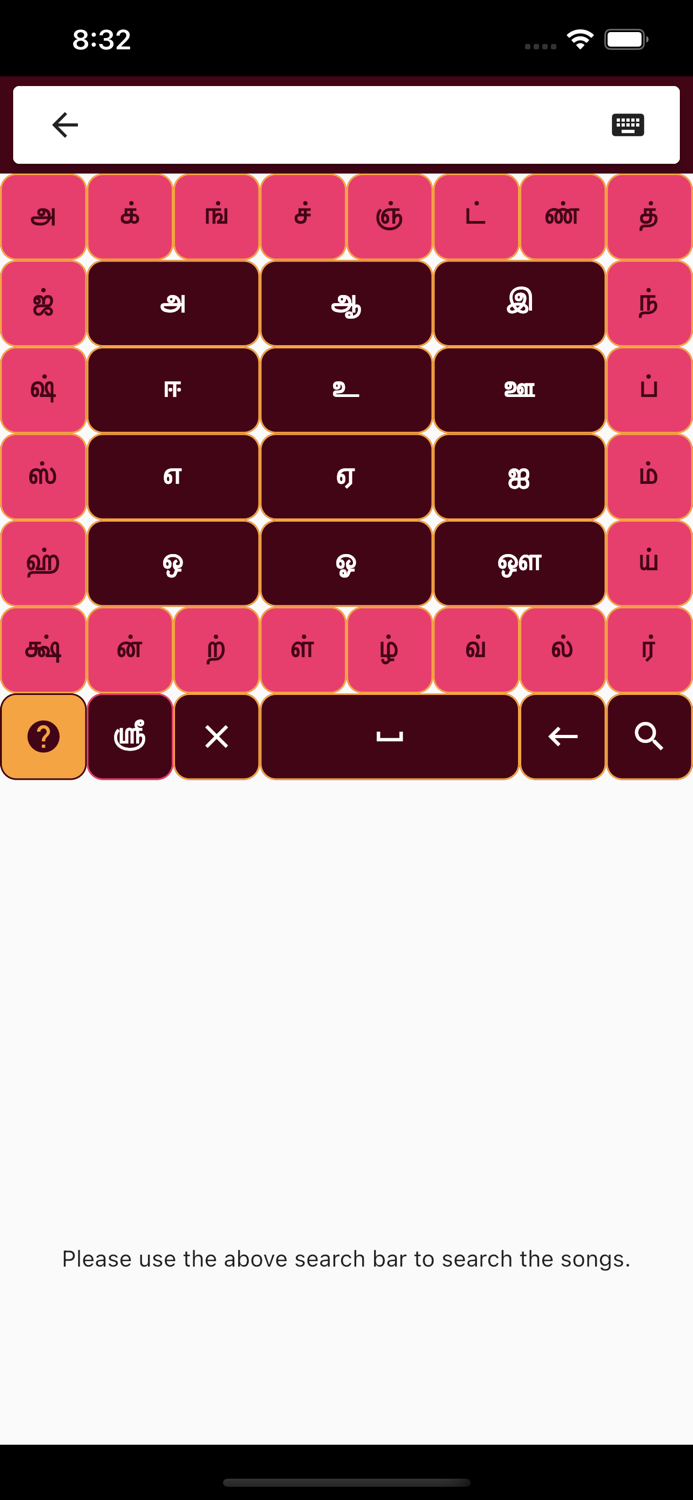 Tamil Christian Songs