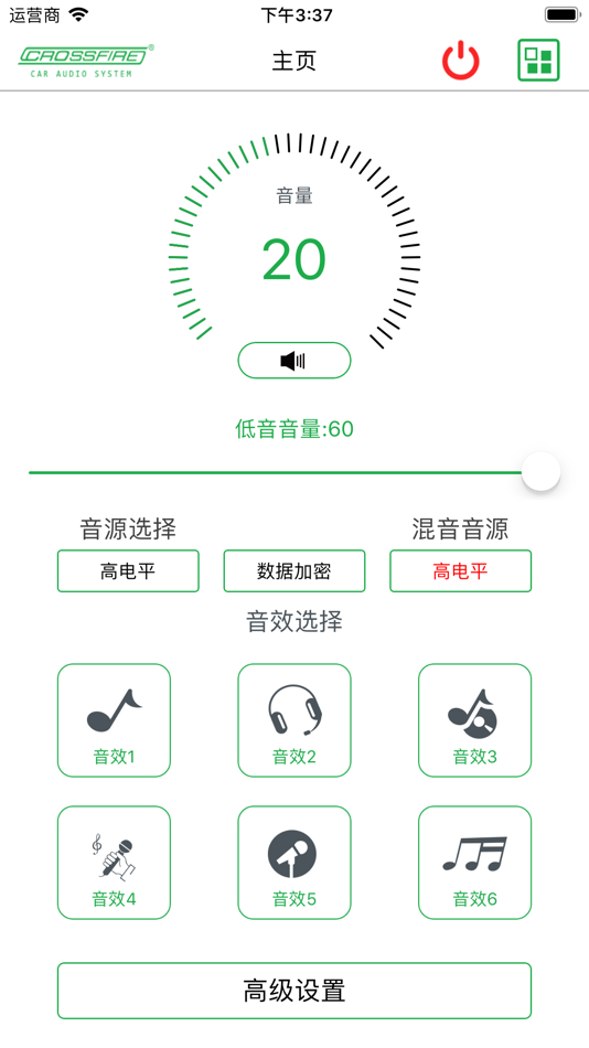#1. CF-A18PRO (iOS) 由: Guangzhou Coolpower Technology Co., Ltd.