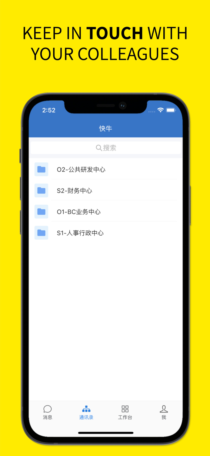 OA - Any Time Any Place