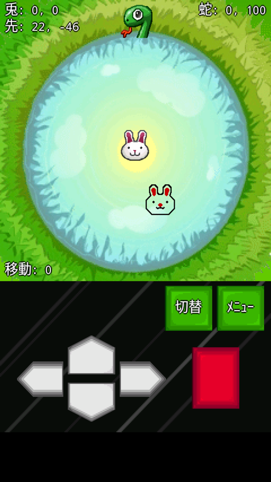 #3. 脳トレ大集合 (iOS) 由: MocoGame