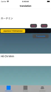 dịch việt-nhật bản iphone screenshot 3