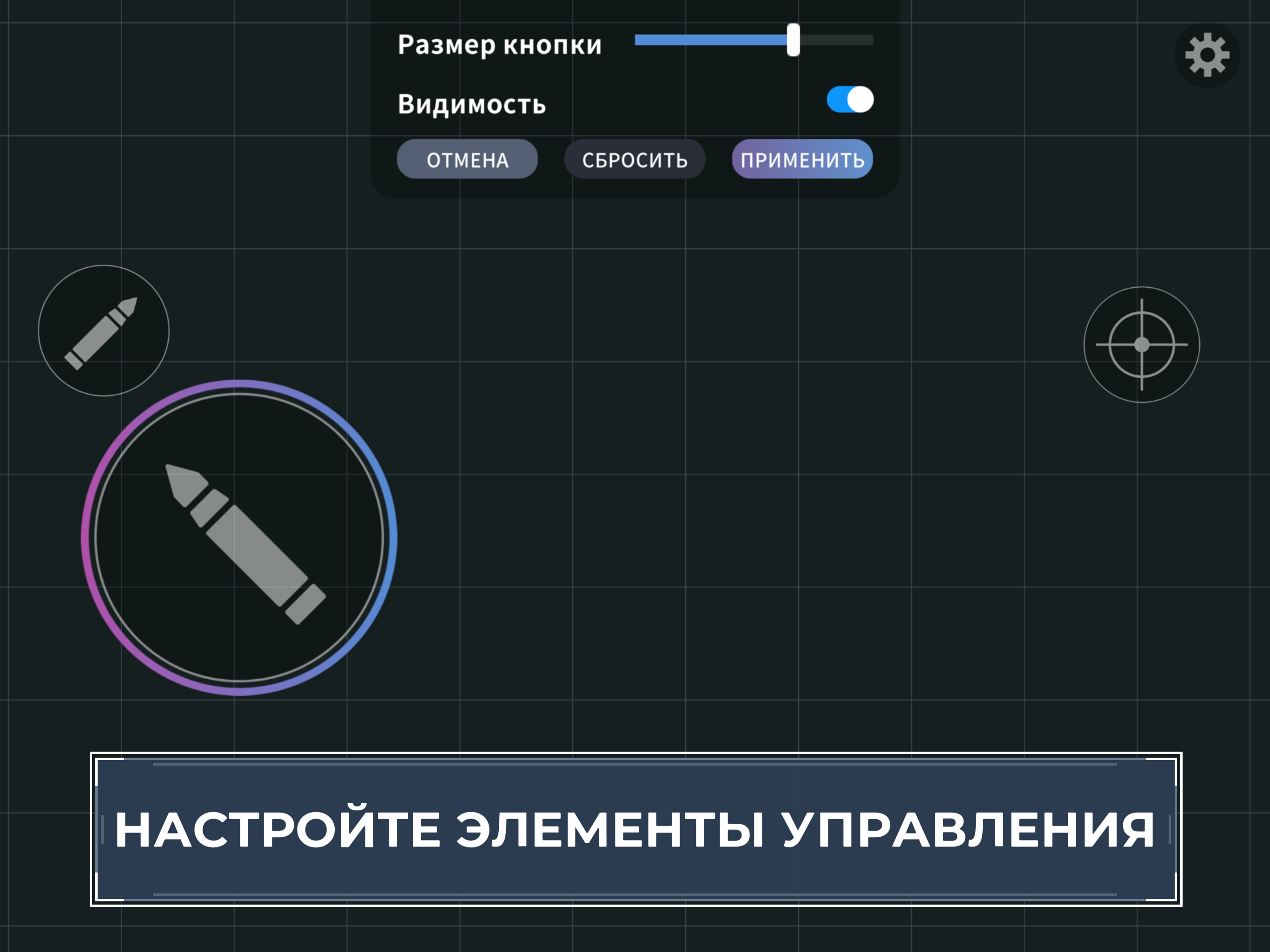 https://is1-ssl.mzstatic.com/image/thumb/PurpleSource122/v4/c8/5b/f9/c85bf9c4-7e1e-e749-593a-e36471618736/409e8615-ea87-4acb-b46f-1d1c6127b1d2_ru_5.png/2732x2048.png