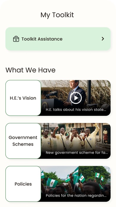 CEMITS app screenshot