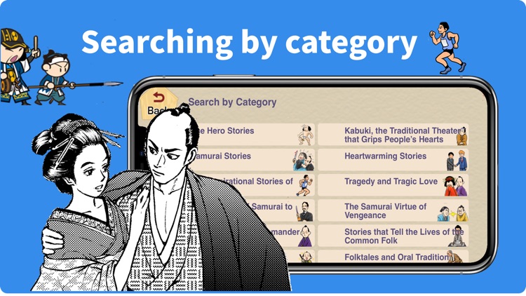 100 hidden stories of Tokyo screenshot-8