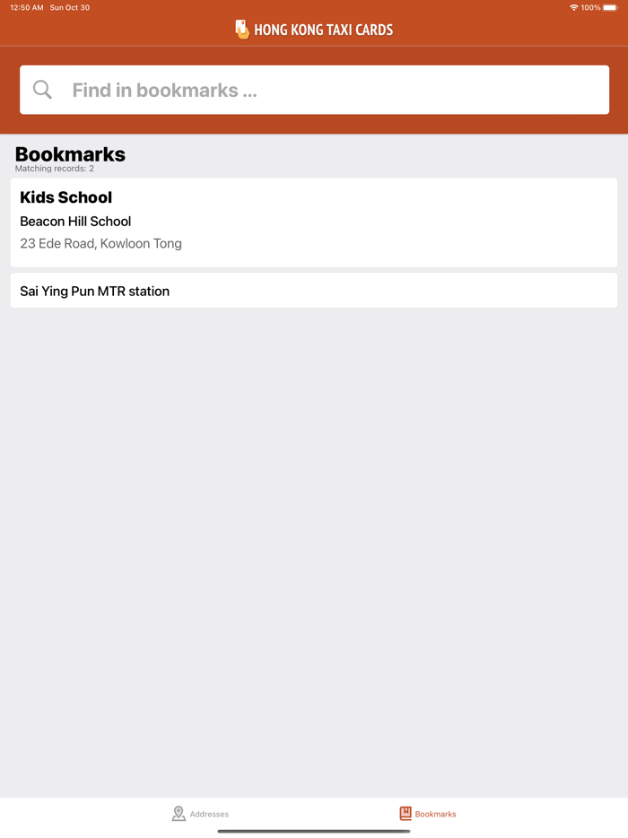 Hong Kong Taxi Cards