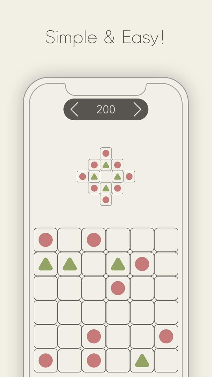 Cubiko - Relaxing Cube